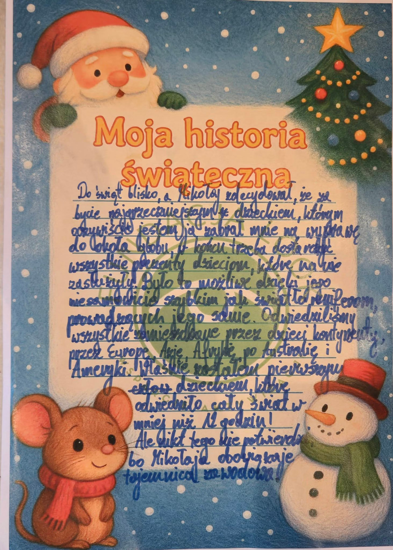 Moja historia świąteczna